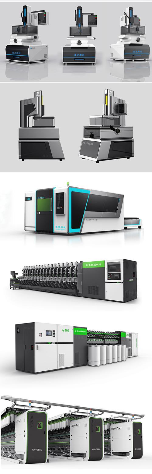 工业设备外观结构设计与3D建模渲染 钣金机械产品从图纸到淘宝落地全指南