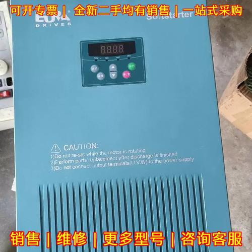 HFR1075与HFR1022欧瑞软启动器380V工业设备议价维修指南